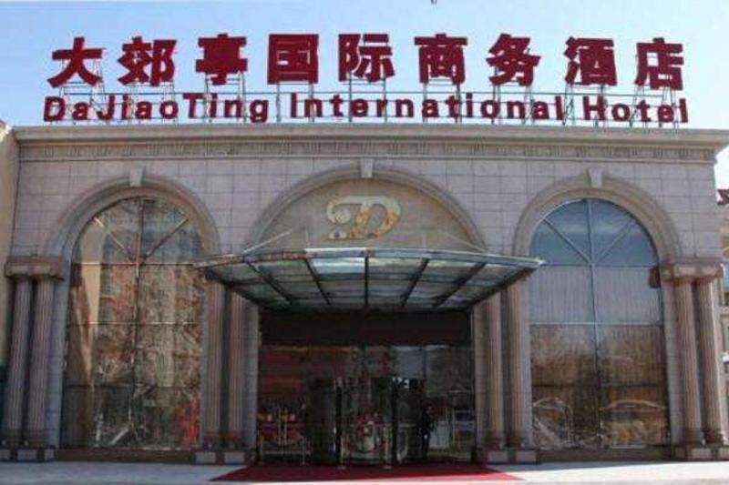 Dajiaoting International Business Hotel Peking Exteriér fotografie