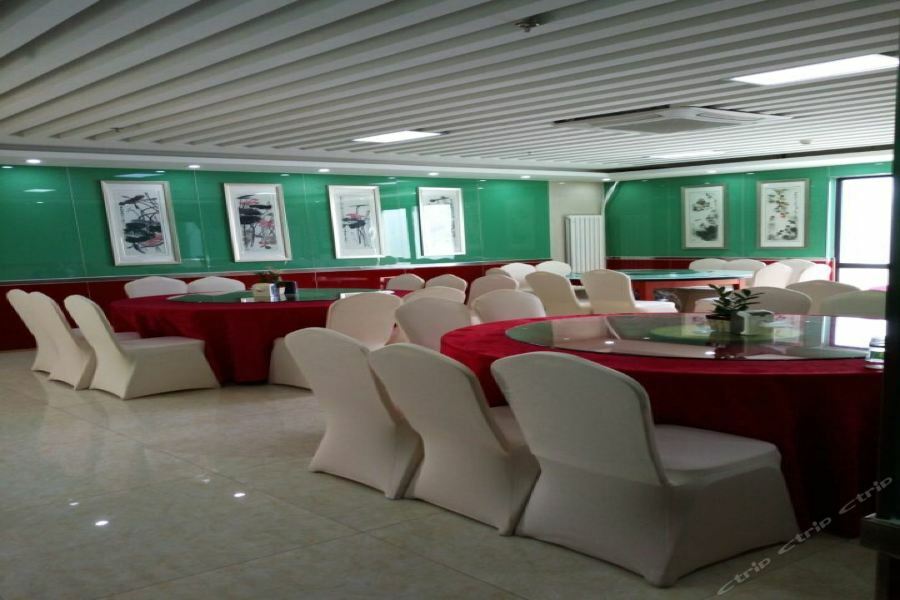 Dajiaoting International Business Hotel Peking Exteriér fotografie